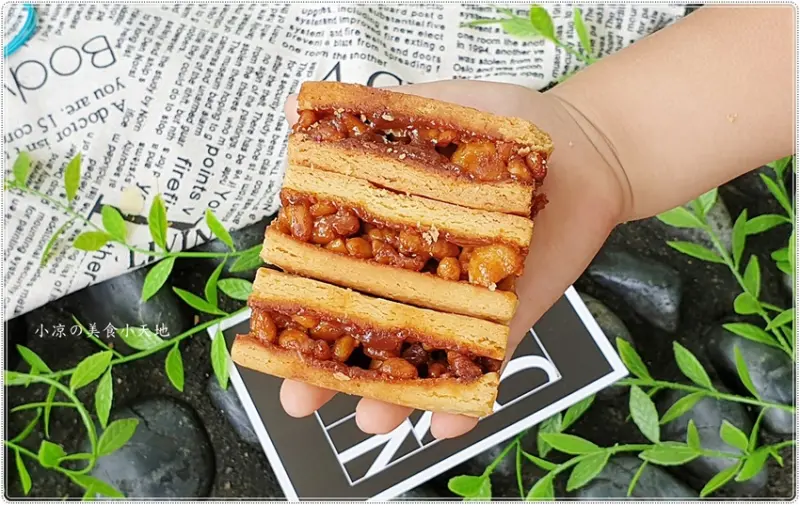 台中十大伴手禮║豐饌魚翅伴手禮，精選堅果蜜蕾酥、白鳳豆梅子酥、雲豆松子蛋黃酥，今年最應景中秋禮盒就是它了!