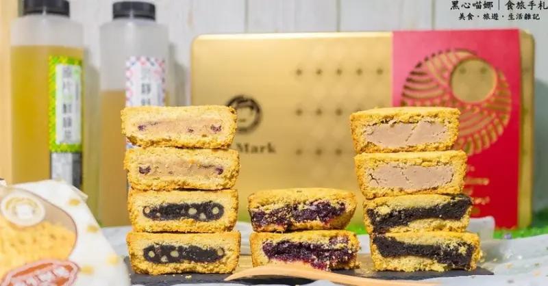 2019馬可先生中秋雜糧月餅禮盒︱金燦燦華麗金色包裝，五種厚重紮實口味雜糧月餅，陪伴家人開心過中秋！