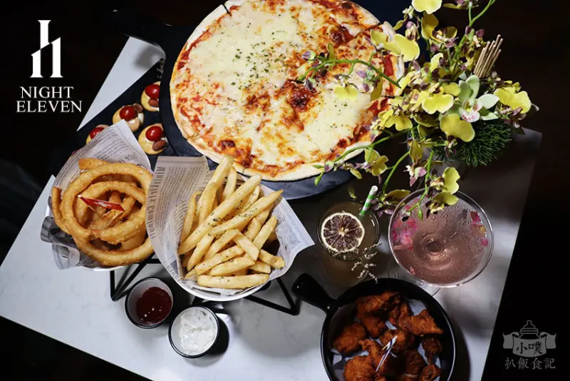 【北醫商圈/吳興商圈餐酒館】『Night Eleven』近台北101/世貿站/隱藏在北醫後巷內的絕美畫廊餐酒館/創意調酒