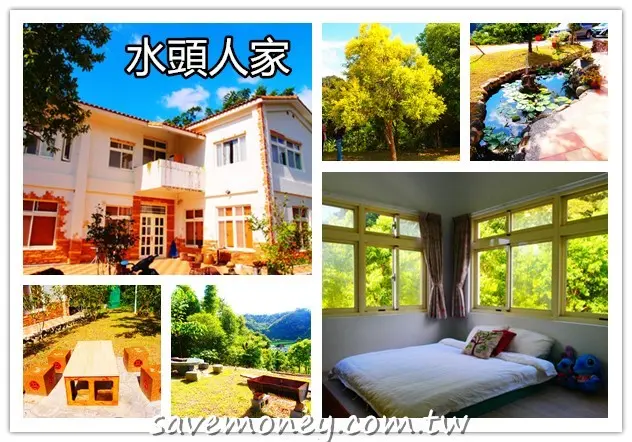 水頭人家｜陶藝家開的大湖民宿,風景優美,遺世而獨立 - 達人Emily的播報台