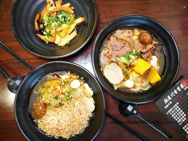 【板橋麻辣小火鍋涼麵】辣屋 川味冒菜 #四川成都風味 #冒菜 #狼牙土豆 #鐵蛋 #涼麵