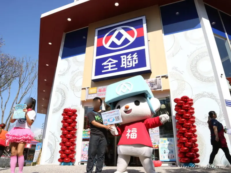 全聯旗艦店開幕人潮大暴走！結合we sweet咖啡館外，還有熟食區及現烤麵包區