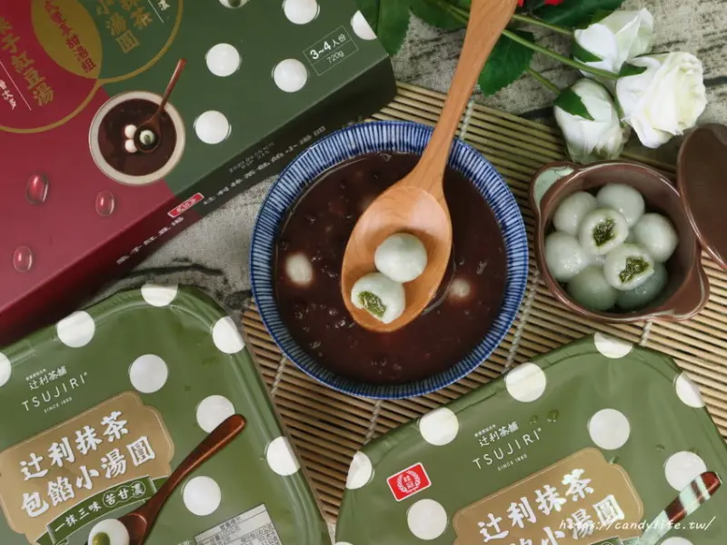 桂冠湯圓聯名辻利抹茶推出「辻利抹茶包餡小湯圓」，加碼栗子紅豆湯，想吃這裡買！