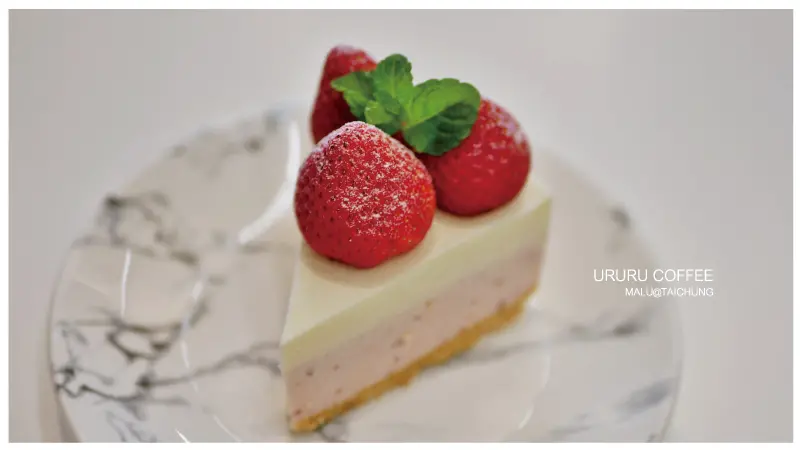 《台中西區》溫廬咖啡ururu coffee│大墩12街網美系水泥風格自烘豆咖啡館