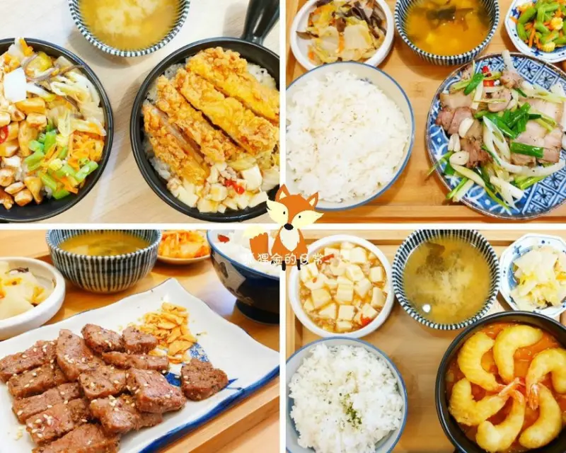 台中南屯 │ 丸豐食堂 微文青風格食堂 可愛的蝦蝦飯 UBEREATS外送美食 今天吃什麼