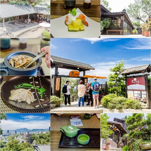 【台北捷運美食】【新北投站美食】少帥禪園(漢卿美饡)