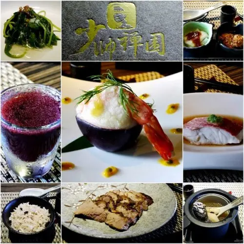 北投‧少帥禪園~漢卿美饌