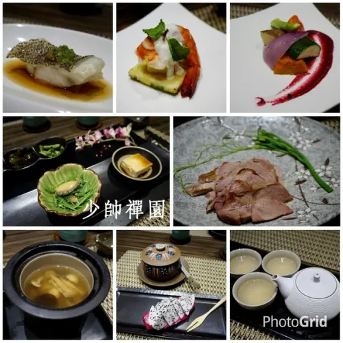 北投 少帥禪園：張學良故居品嚐 少帥私房套餐 & 泡足湯