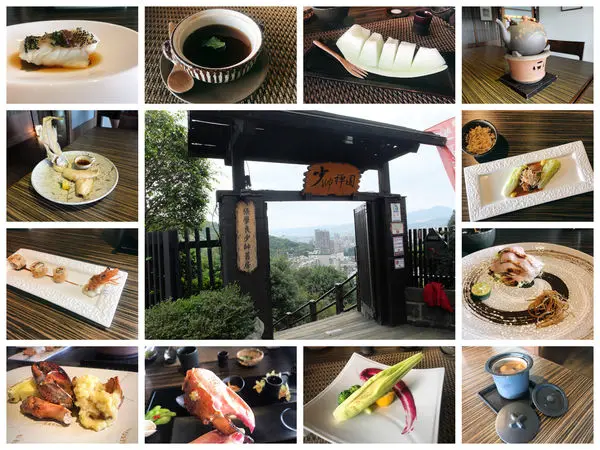 【台北。北投區美食/泡湯】少帥禪園。精緻美食/療癒泡湯/絕美視野~療癒身心