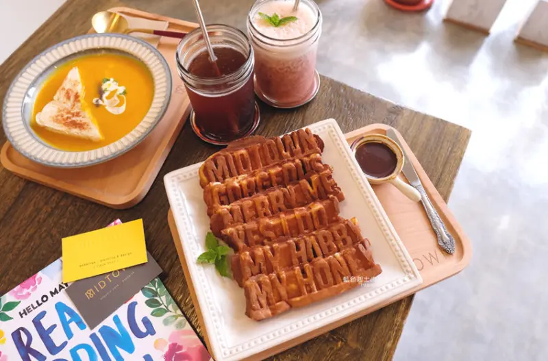 台中南屯│中城咖啡-結合有機咖啡與婚禮企劃咖啡館，親子友善，販售雞蛋糕、吉拿棒、溫沙拉、濃湯跟咖啡等 - 藍色起士的美食主義