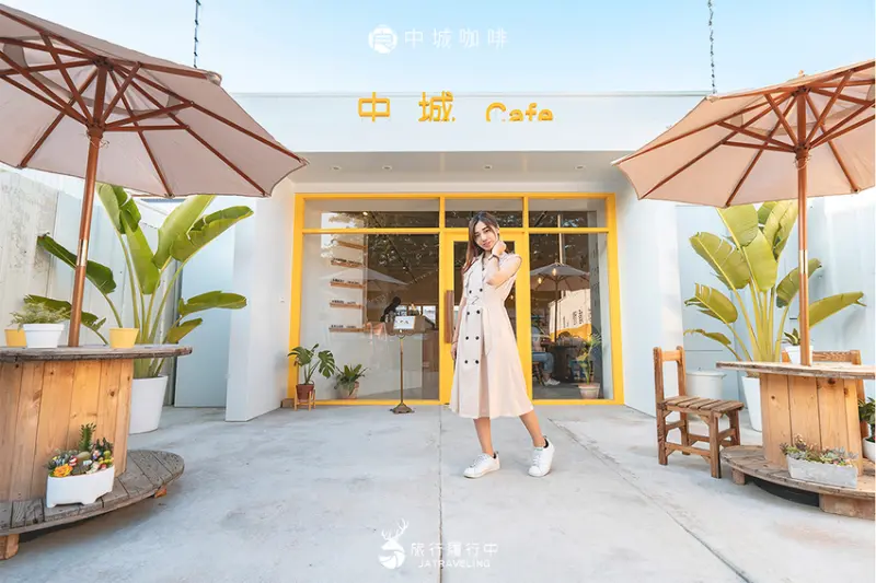 【台中美食推薦】中城咖啡，黃白簡約設計風，不限時咖啡廳，可供網拍、商攝
