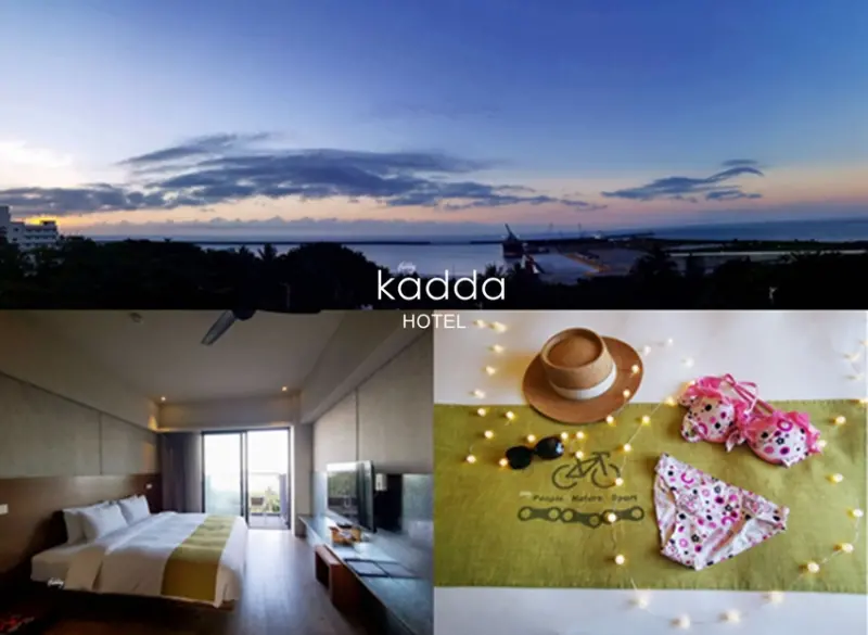 花蓮住宿 | 璽賓行旅 Kadda Hotel 每房都是海景房 房間露台迎接日出 無邊際泳池無敵美景  - ifunny 艾方妮的遊樂場