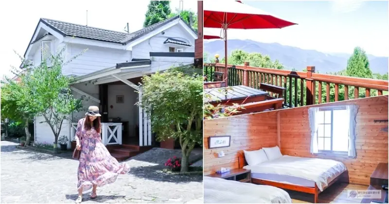桃園復興民宿-拉拉山和風山莊-夏日避暑勝地浪漫白色歐風小木屋民宿/水蜜桃果園/拉拉山住宿/桃園住宿/桃園拉拉山包棟