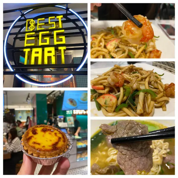 泰昌餅家 - 經典葡式芙蓉蛋塔、港式特色料理，信義市府美食介紹