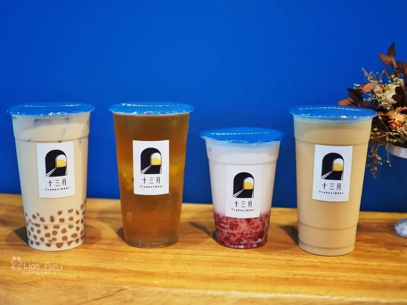台北大安飲料推薦｜十三月 Tredecimber。東區新飲料店，手工黑糖與白玉珍珠！