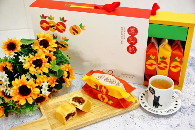 【網購/宅配】享食生活土鳳梨酥禮盒〜中秋送禮首選「金磚鳳梨酥」，人氣推薦！小巧又大方，回購率超高！