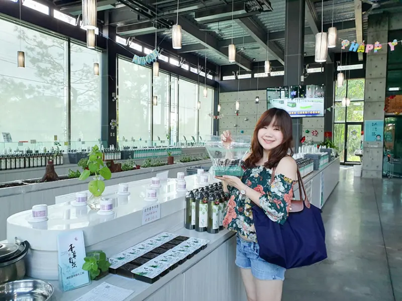【南投集集】 本草自然生技園區 綠建築 左手香觀光工廠 免費參觀