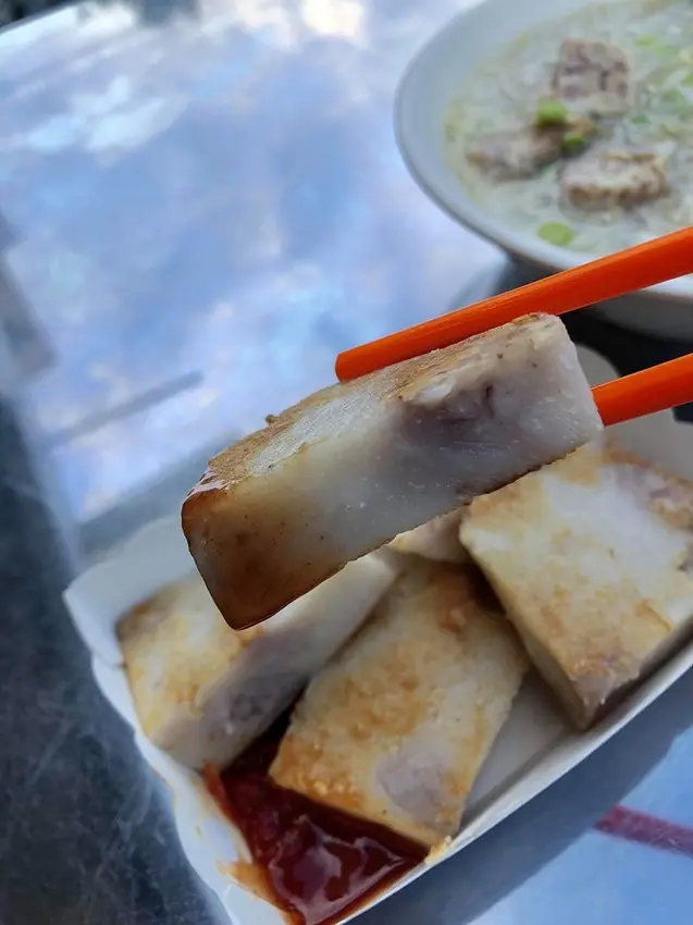 橘園芋頭糕好好吃