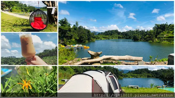 圓圓家出去玩-《新北汐止》隱藏版秘境-絕美湖景白匏湖生態農場，看山看水看白雲，來杯冰拿鐵的悠閒生活