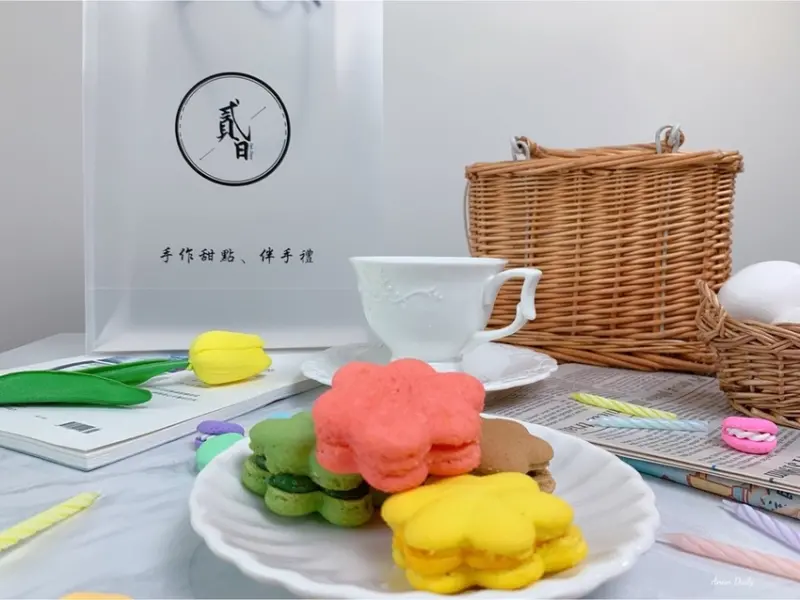 | 高雄美食 | 繽粉的杯子蛋糕禮盒&馬卡龍/貳日手作甜點、伴手禮