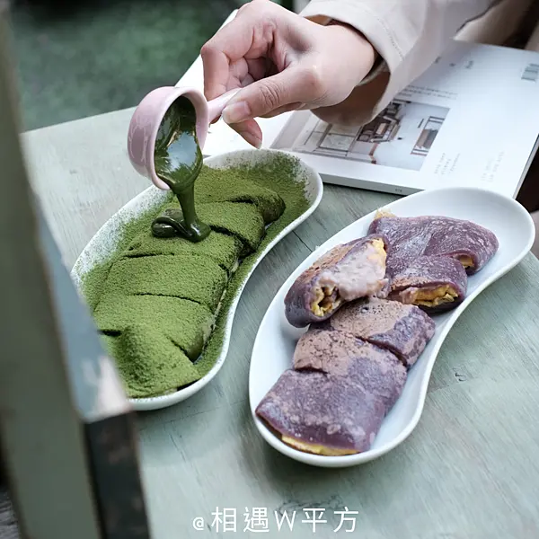 快慢拍小姐 /美食窩客 遇fun胃wei2的甜食胃&鹹食胃 提供 未經許可，不得轉載