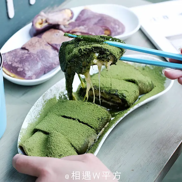 快慢拍小姐 /美食窩客 遇fun胃wei2的甜食胃&鹹食胃 提供 未經許可，不得轉載