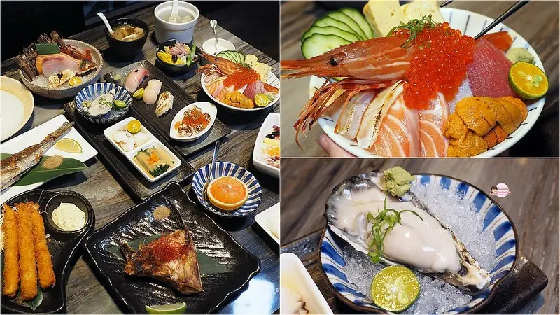 【高雄│鼓山】錵鑶和風居家料理 高雄店│網紅聖凱師的日本料理名店！日式無菜單料理新鮮精緻又豐盛