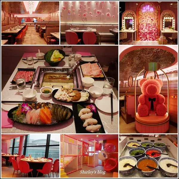 捷運台北101世貿站．美滋鍋台灣(火鍋/粉嫩唯美)