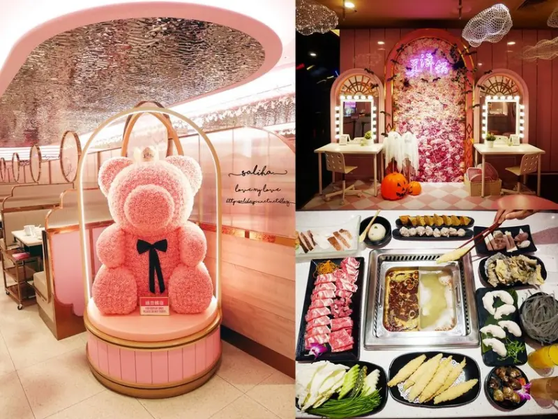 台北信義區美滋鍋~新加坡人氣夢幻火鍋餐廳,好吃麻辣鍋,有親子遊樂室,ATT 4 FUN