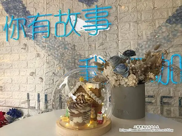 台中北屯區咖啡【莉莉絲咖啡】再忙也要喝杯咖啡 香醇咖啡配上精緻甜點 靜靜享受幸福的每一刻