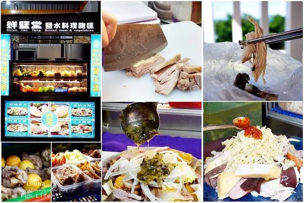 小琉球宵夜必吃|鮮鹽堂泰式鹽水雞小琉球店-獨家四款醬料吃不膩、冰鮮公土雞肉質嫩搭配鮮蔬，清爽又美味