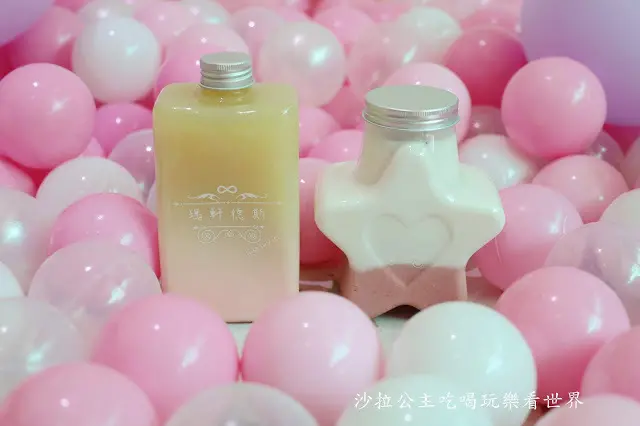 台北美食推薦『瑪軒德斯(Maison de Fasciné)』清香檸紅/金桔翠綠/捷運南京復興飲料