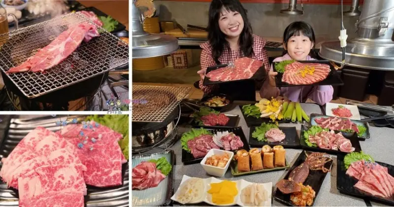 【桃園美食】藝文特區附近《火之舞蓁品燒和牛放題桃園店》一千元和牛燒烤吃到飽~還有東石生蚵和生啤酒無限暢飲 | 哪哪麻