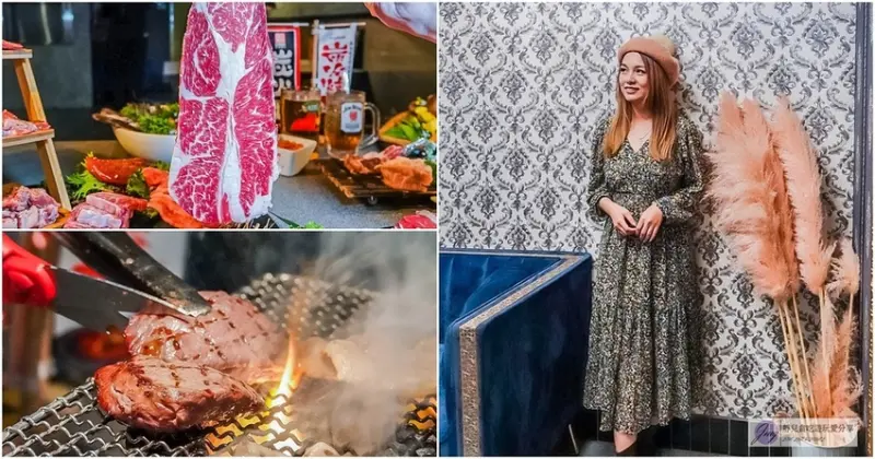 桃園美食-火之舞蓁品燒 和牛放題-超浮誇隱藏版美國巨無霸生蠔VS入口即化日本A5和牛/肉食控的最愛當日壽星免費頂極和牛生蠔吃到飽生啤無限暢飲/尾牙春酒聚餐推薦/桃園店