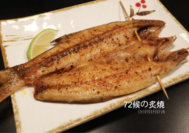 ∥嘉義食記∥美好的微醺感人生，嘉義車站美食新開幕：72候の炙燒物，大口吃大口喝好滿足！