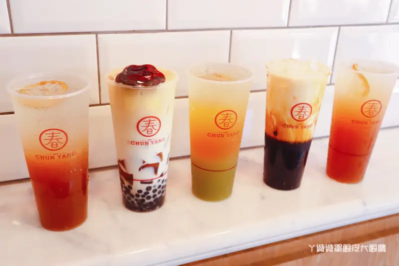 新竹飲料外送春陽茶事新竹巨城店， 必喝布丁烏龍鮮奶- ㄚ綾綾單眼皮大眼睛