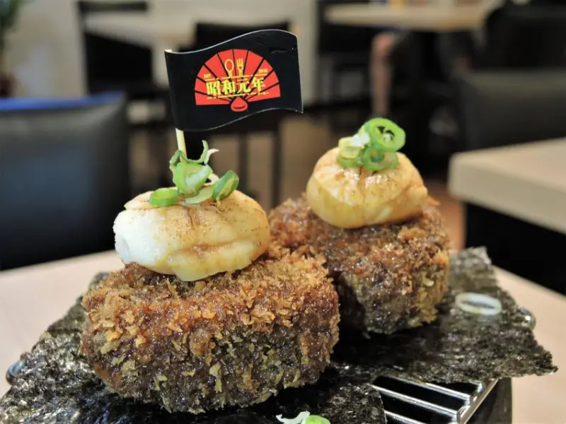 昭和元年JAPAN專業早午餐｜頂級生食干貝黃金飯糰！超強茶碗蒸！白飯味噌湯無限續！永和日式早午餐推薦