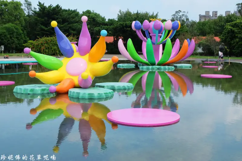 【桃園-八德區】2019桃園地景藝術節．新風景線｜大湳森林公園展區 9/6-9/22