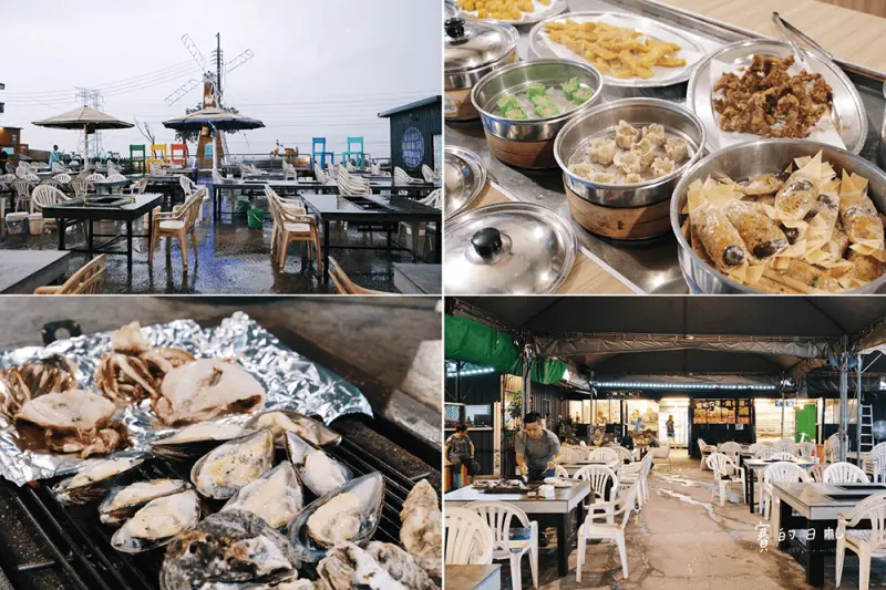 台中美食 蠔膽你來景觀碳烤｜百萬夜景、生食與熟食都用心、且CP值高的景點夜景餐廳推薦！