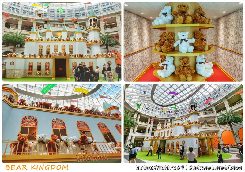 [活動]【板南線市政府站】2019寶麗廣場BELLAVITA。泰迪熊城堡「BEAR KINGDOM」耶誕怖置│上百隻熊熊免費拍│FB.IG耶誕熱門打卡景點│交通/捷運/展期時間(待官網公怖)