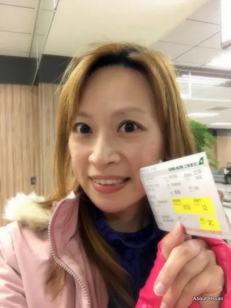 三天兩夜小夫妻之馬祖行