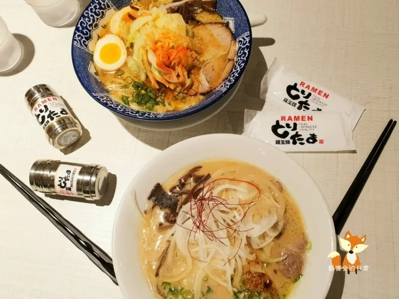 台北信義 │ 雞玉錦拉麵Nishiki 台北101 雞白湯拉麵就是要清爽 蟬連四年日本排隊第一拉麵品牌 今天吃什麼