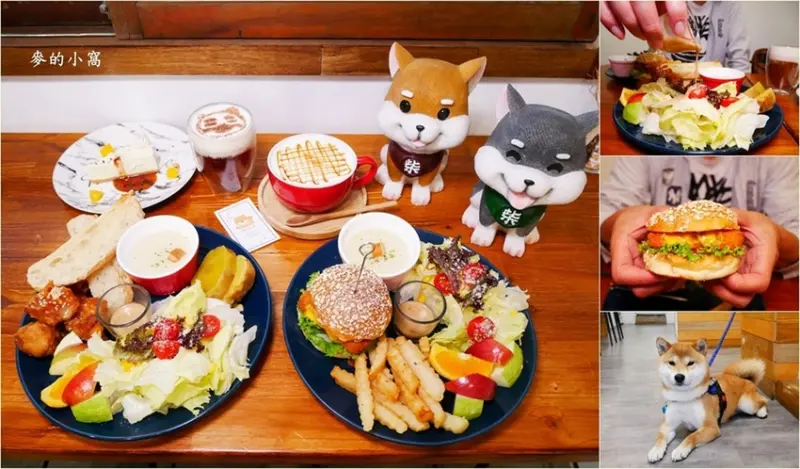 柴田生活早午餐～台中西區寵物友善餐廳，平價美食、店內還可以看到超萌的柴犬