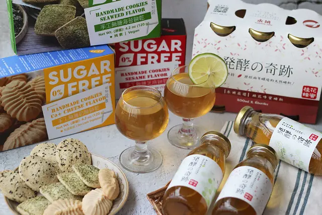 宅配美食｜永禎健康飲食小舖-主打健康養生食品，下午茶就吃手工無糖餅乾搭配輕醋飲