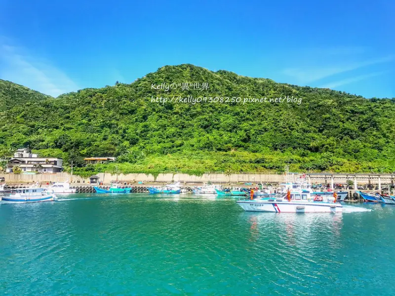 |離島~台東綠島旅行。綠島航班、船班/交通/價格相關資訊|