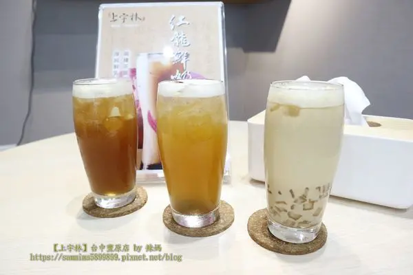 【上宇林】台中豐原中正店，頂級茶飲.厚鮮奶茶專門店，濃郁奶香及甘醇茶味，嚐過就忘不了的好滋味~