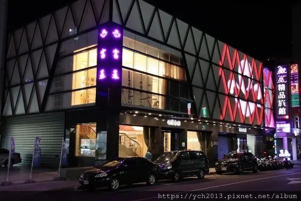 新北蘆洲海鮮餐廳【富基婚宴會館】燈光美、氣氛佳的婚宴場地／節日聚餐、父親節聚餐、春酒尾牙的好地方