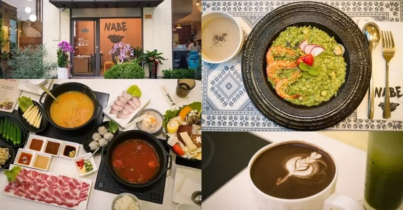 台南北區火鍋｜NABE廚房 真材熬煮湯底～火鍋必點 手工特製花枝蝦漿 適合家庭聚餐的用美味餐廳