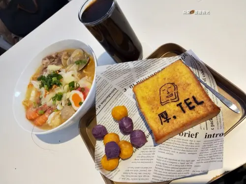 『美食@高雄』文青網美早餐、療癒厚片-厚，TEL手作早餐
