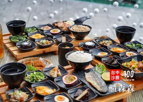 【台中沙鹿】櫃森森複合式餐飲｜視覺味覺雙享受！置身貨櫃屋大啖創意九宮格料理！